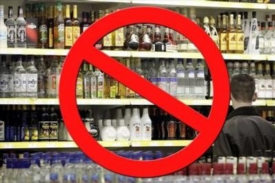 Опасность сочетания алкоголя с лекарствами