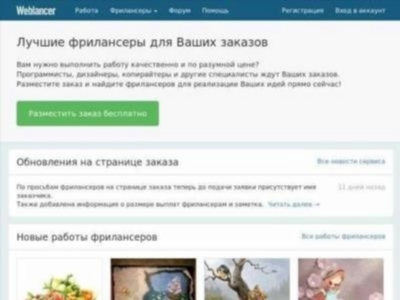 Работает ли Google Ads в России сейчас (сентября)?
