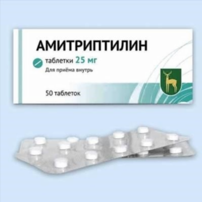 Побочные действия вещества Амитриптилин