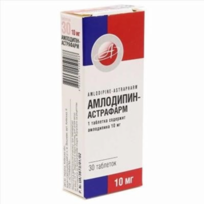 Описание препарата Amlodipine таб. 10 мг: 20 шт. (13202)