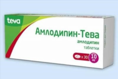 Показания активных веществ препарата Амлодипин-Тева