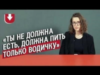 Причины расстройств приема пищи