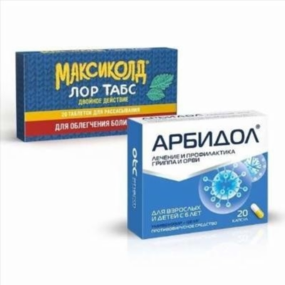 Как можно получить Арбидол® из аптеки