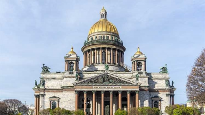 История и архитектура ГМП Исаакиевский собор: величественное произведение архитектуры Санкт-Петербурга [править   править код]