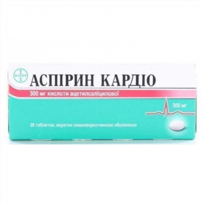 Состав, показания, инструкция по применению препарата Аспирин Кардио®