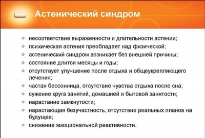 Обращение к психотерапевту гарантирует восстановление психологического здоровья