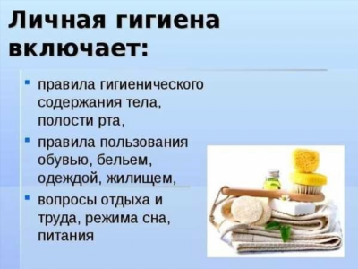 Показания к аутогемотерапии