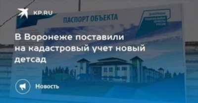 Авторские бары и рюмочные Воронежа