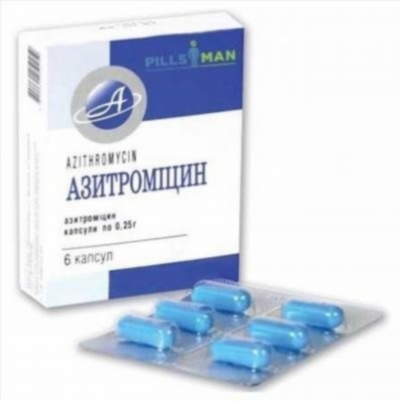 «Азитромицин» при ковиде