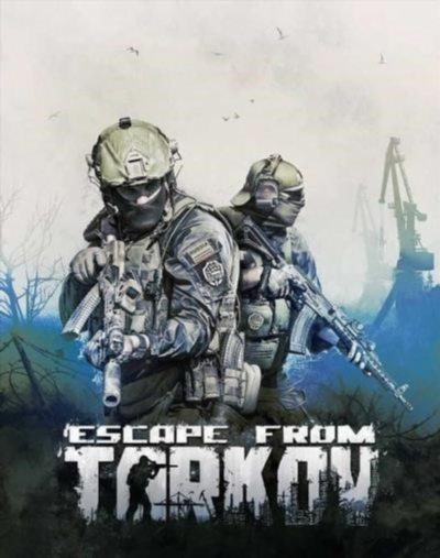 Награда в игре Escape from Tarkov: как получить точки с тремором