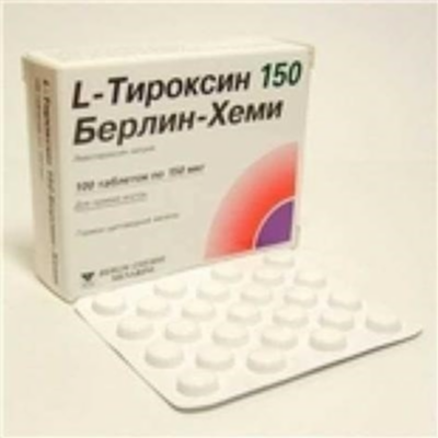 Показания препарата Л-Тироксин Берлин-хеми