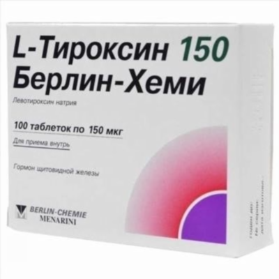 Цена и наличие Л-Тироксина 100 Берлин-Хеми в аптеках